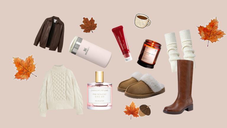 My Fall Wishlist